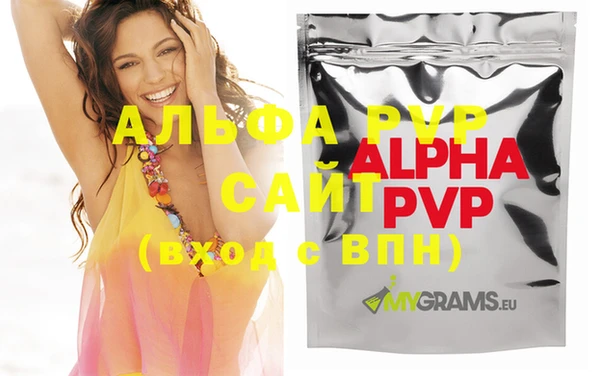 дмт Верхний Тагил