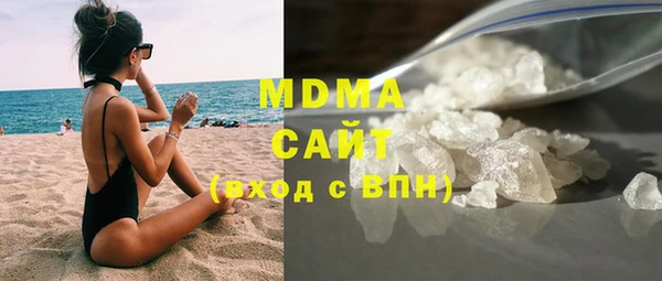 молекула духа Заречный