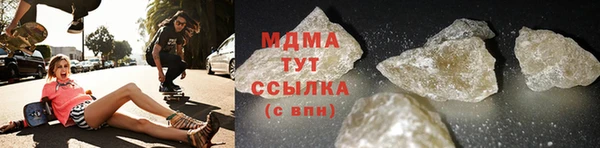 МДПВ Волосово
