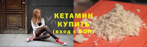 МДПВ Волосово