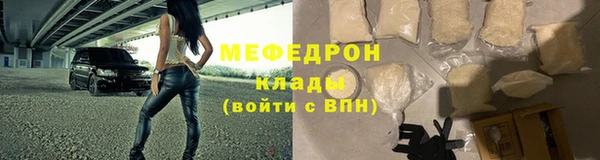дмт Верхний Тагил