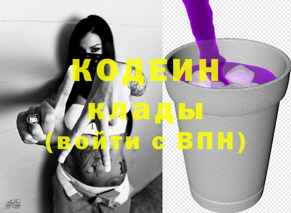 МДПВ Волосово