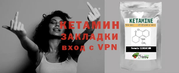 прущие грибы Верхнеуральск
