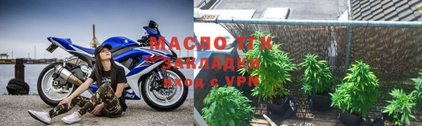 MDMA Premium VHQ Сосновоборск