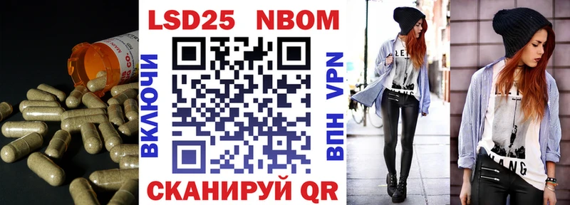 закладка  Семёнов  omg tor  LSD-25 экстази кислота 